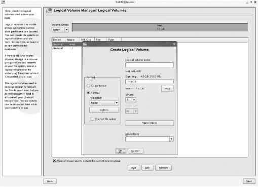 Screenshots Zebra Software